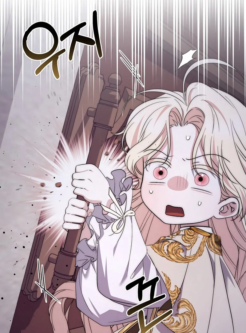 Read The Male Lead Is Unhealthily Obsessed With My Health EN Manga Online