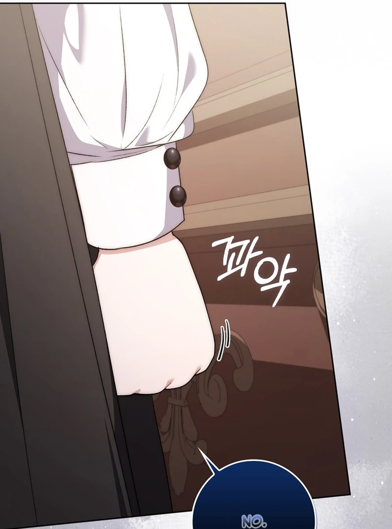 Read The Male Lead Is Unhealthily Obsessed With My Health EN Manga Online