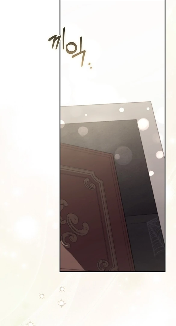 Read The Male Lead Is Unhealthily Obsessed With My Health EN Manga Online