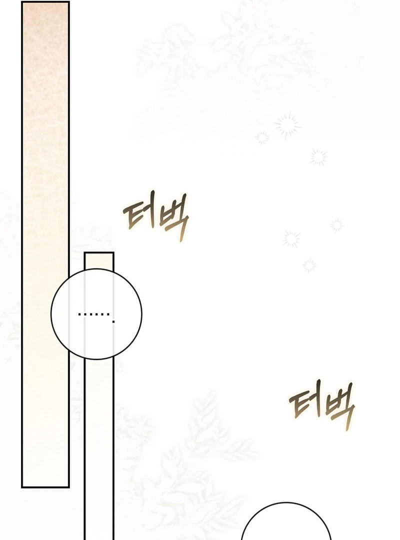 Read The Male Lead Is Unhealthily Obsessed With My Health EN Manga Online