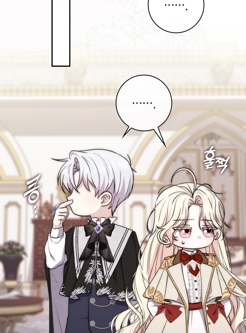 Read The Male Lead Is Unhealthily Obsessed With My Health EN Manga Online