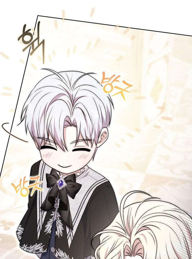 Read The Male Lead Is Unhealthily Obsessed With My Health EN Manga Online