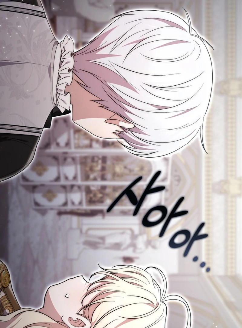 Read The Male Lead Is Unhealthily Obsessed With My Health EN Manga Online