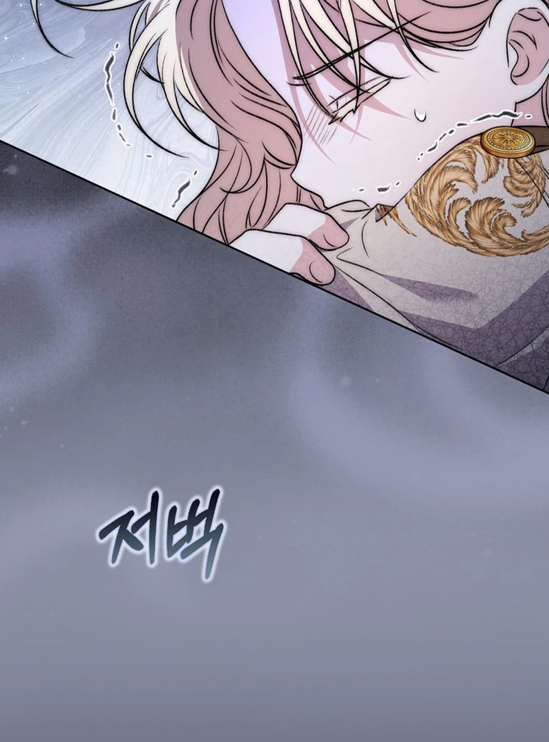 Read The Male Lead Is Unhealthily Obsessed With My Health EN Manga Online