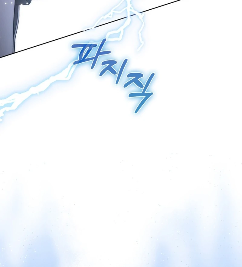 Read The Male Lead Is Unhealthily Obsessed With My Health EN Manga Online