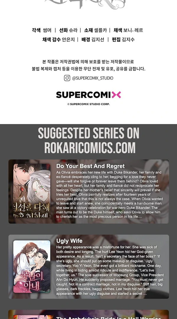 Read The Male Lead Is Unhealthily Obsessed With My Health EN Manga Online