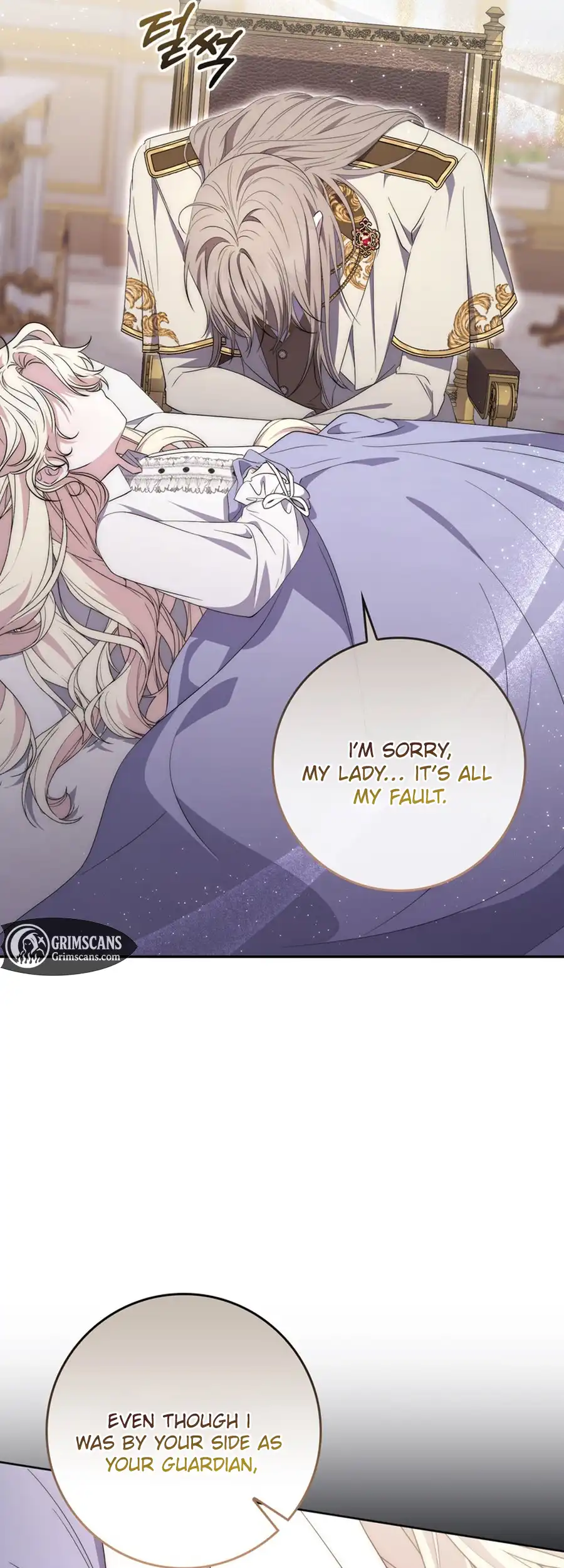 Read The Male Lead Is Unhealthily Obsessed With My Health EN Manga Online