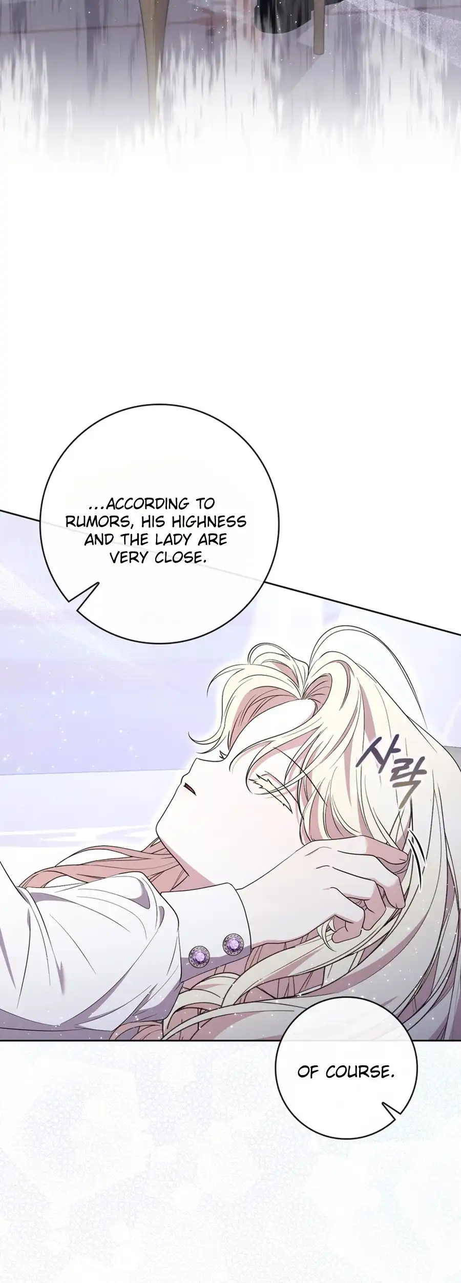 Read The Male Lead Is Unhealthily Obsessed With My Health EN Manga Online