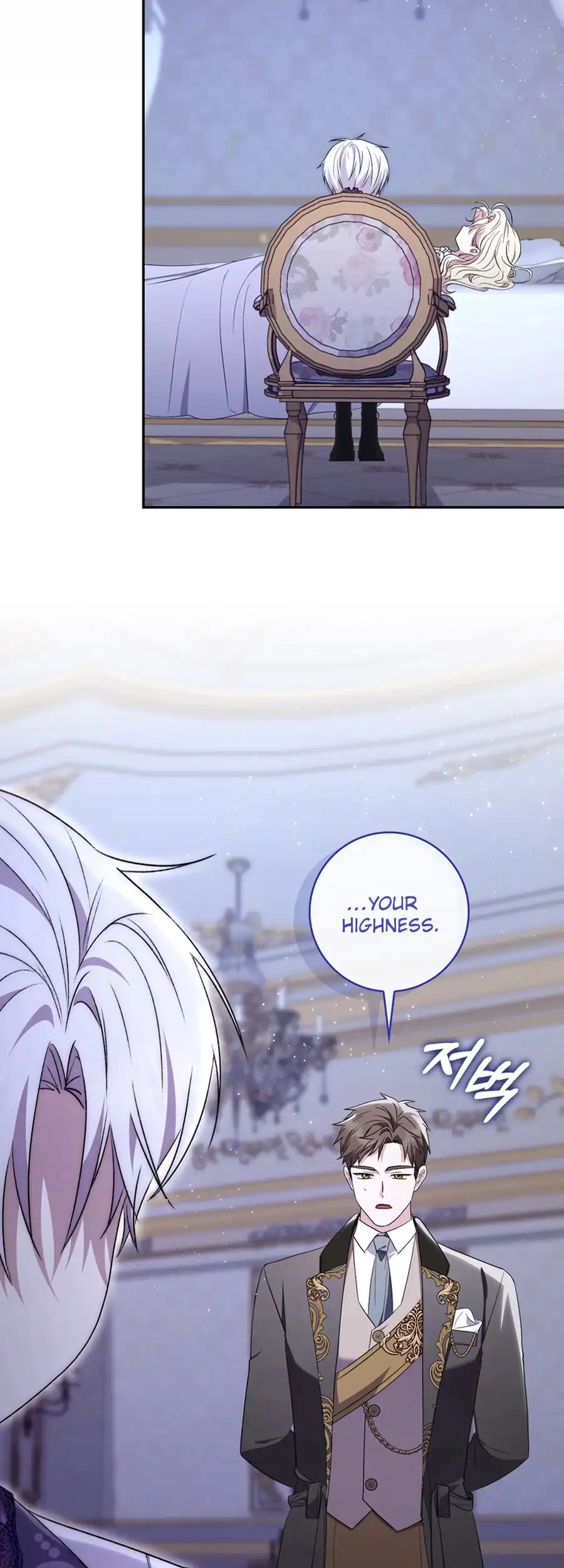 Read The Male Lead Is Unhealthily Obsessed With My Health EN Manga Online