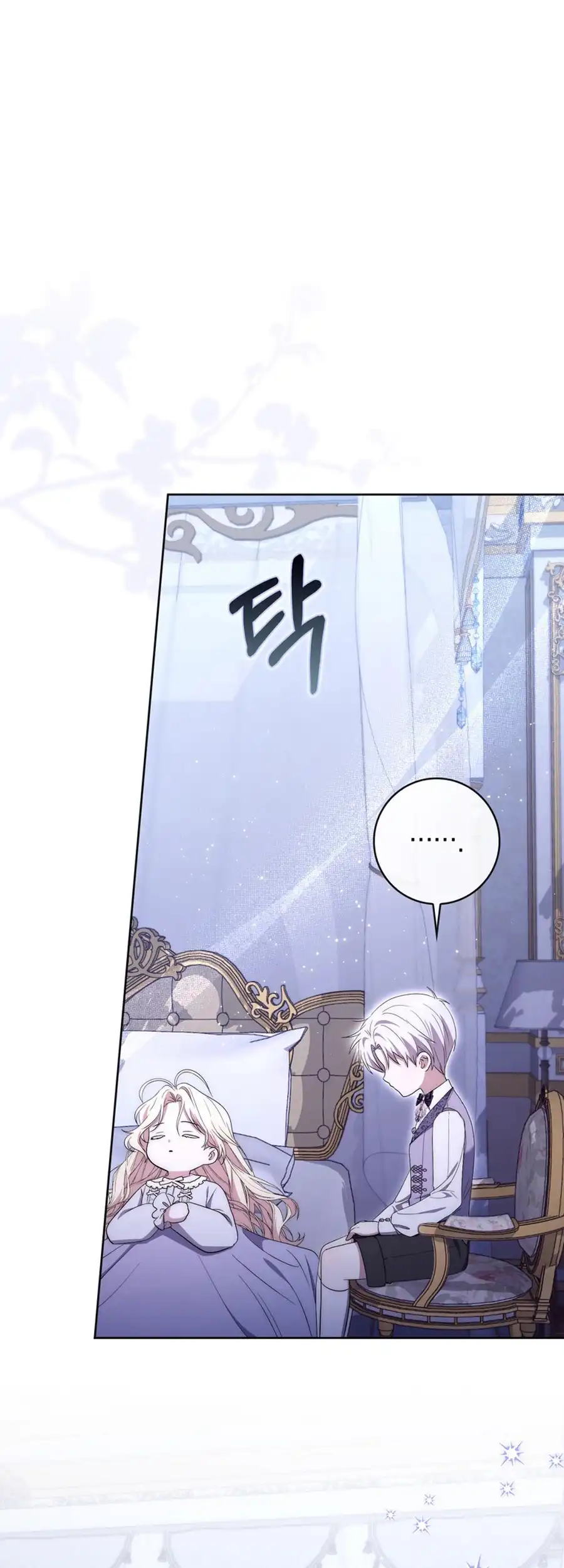 Read The Male Lead Is Unhealthily Obsessed With My Health EN Manga Online