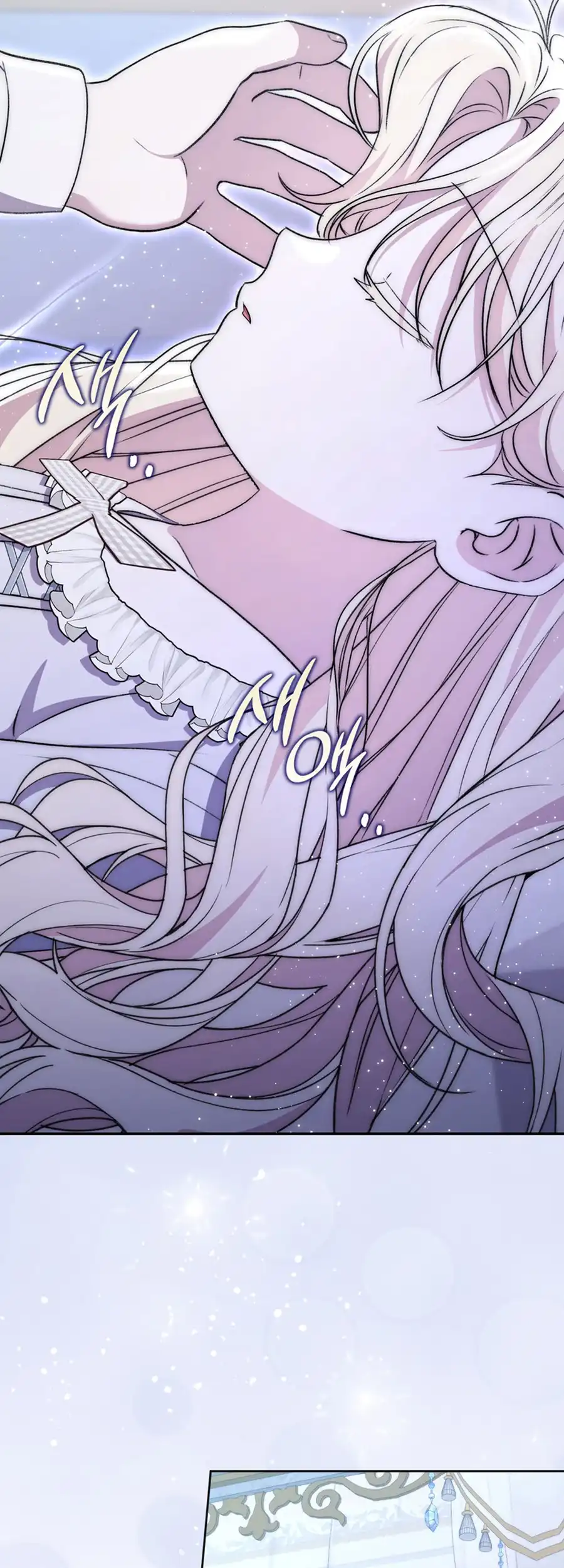 Read The Male Lead Is Unhealthily Obsessed With My Health EN Manga Online