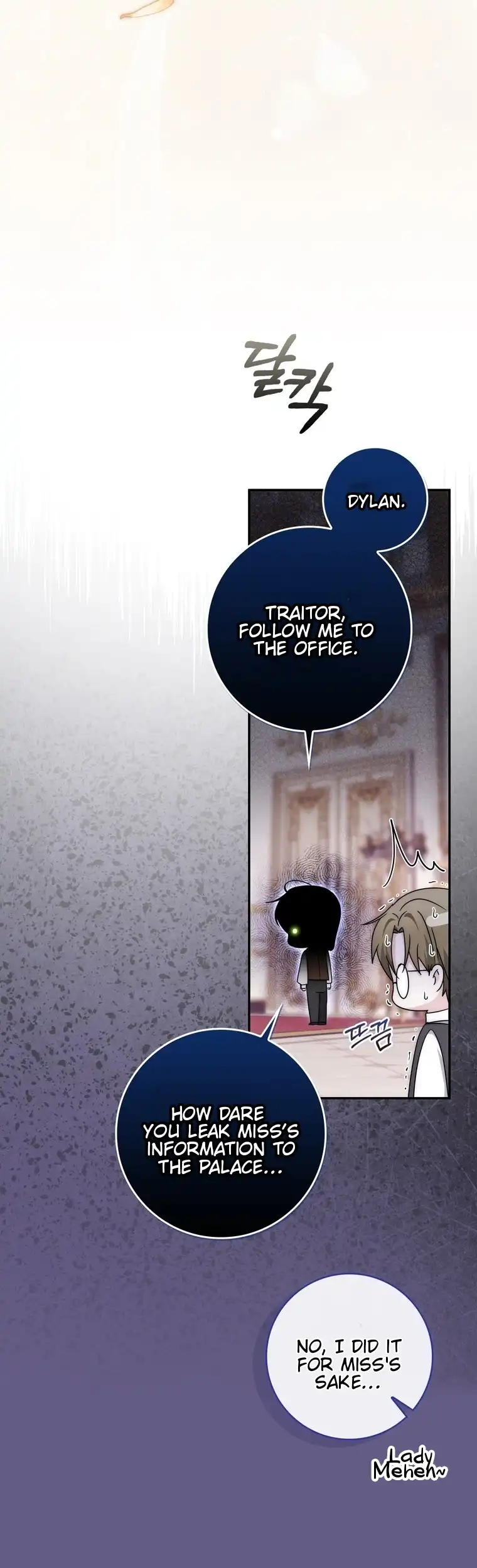 Read The Male Lead Is Unhealthily Obsessed With My Health EN Manga Online