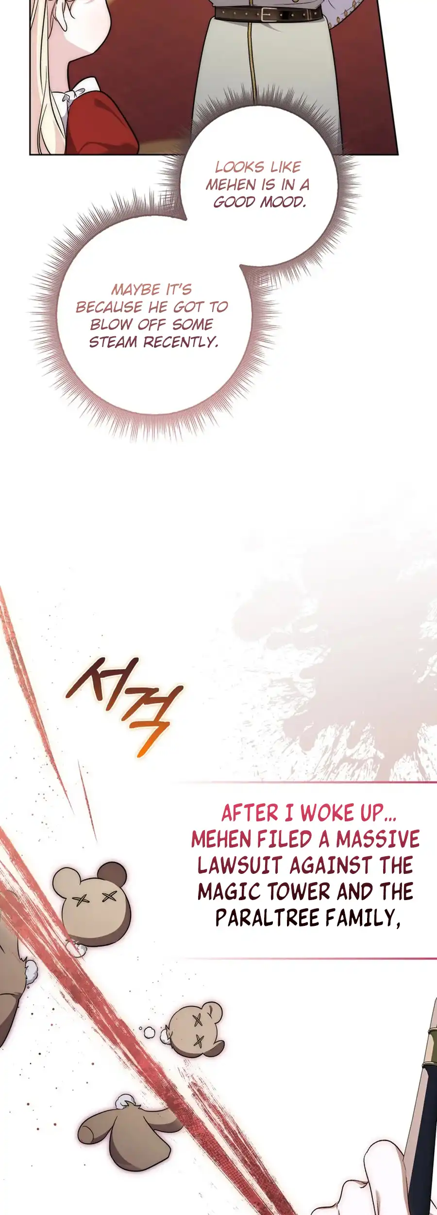 Read The Male Lead Is Unhealthily Obsessed With My Health EN Manga Online
