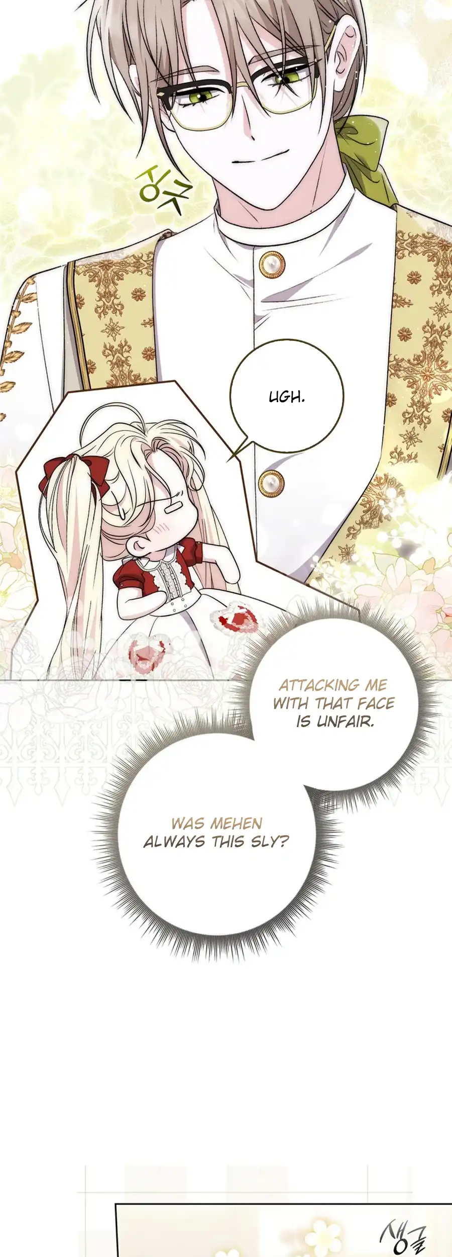 Read The Male Lead Is Unhealthily Obsessed With My Health EN Manga Online