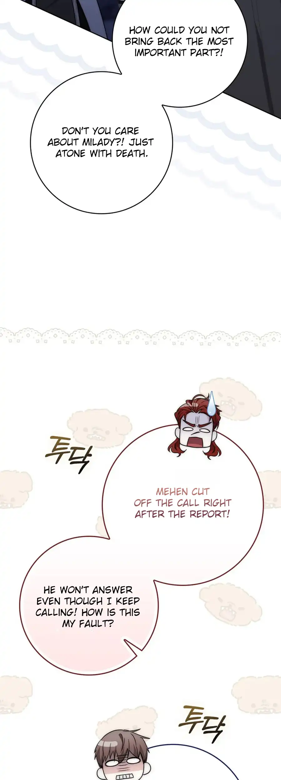 Read The Male Lead Is Unhealthily Obsessed With My Health EN Manga Online