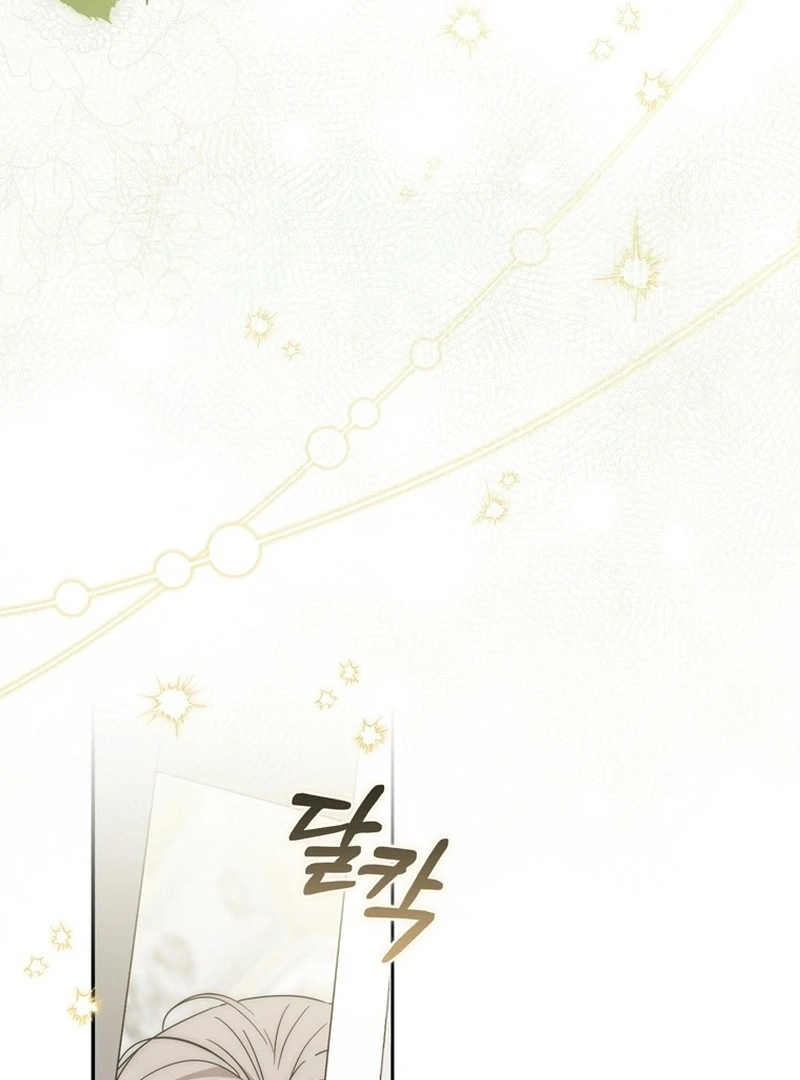 Read The Male Lead Is Unhealthily Obsessed With My Health EN Manga Online