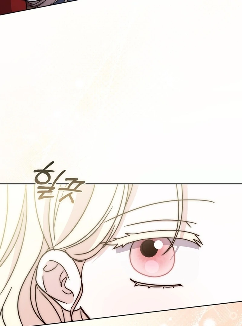 Read The Male Lead Is Unhealthily Obsessed With My Health EN Manga Online
