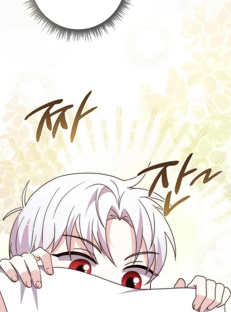 Read The Male Lead Is Unhealthily Obsessed With My Health EN Manga Online