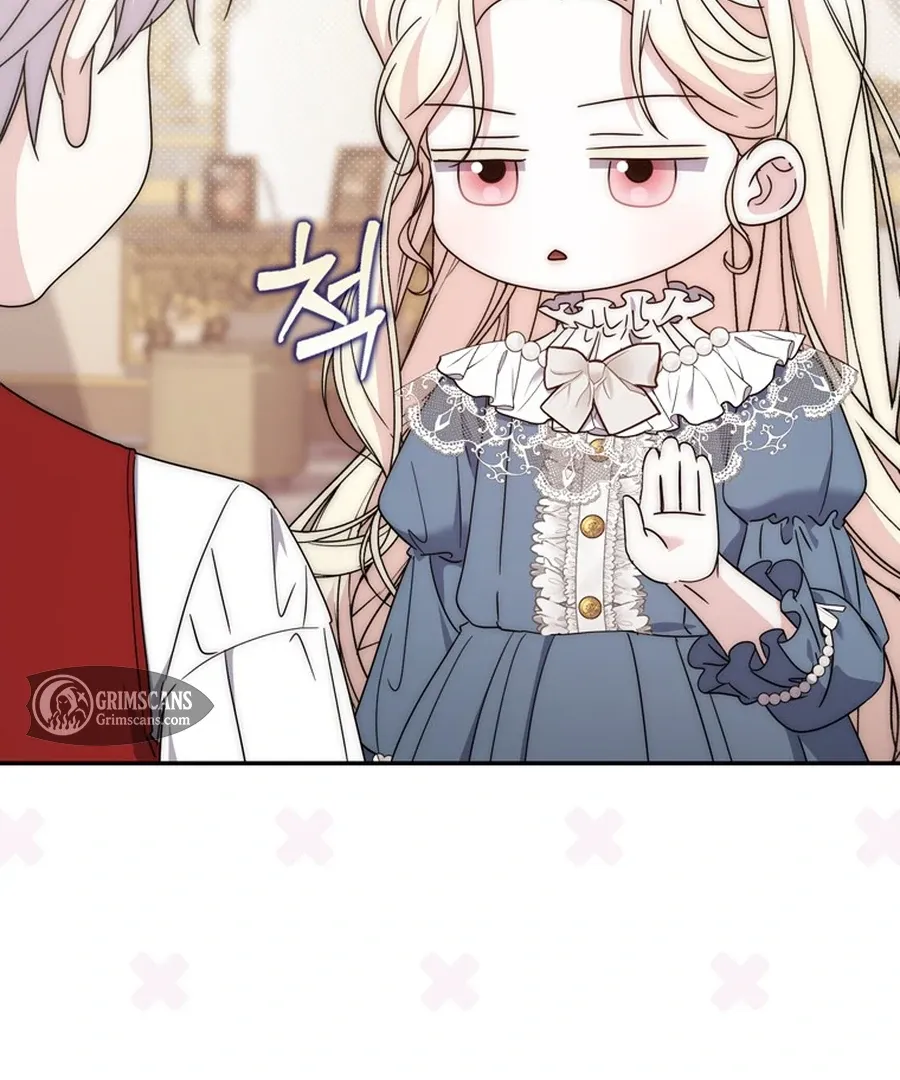 Read The Male Lead Is Unhealthily Obsessed With My Health EN Manga Online