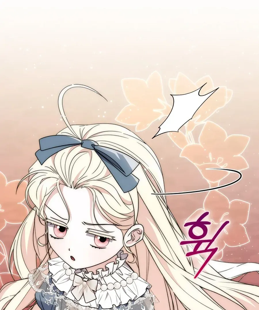 Read The Male Lead Is Unhealthily Obsessed With My Health EN Manga Online