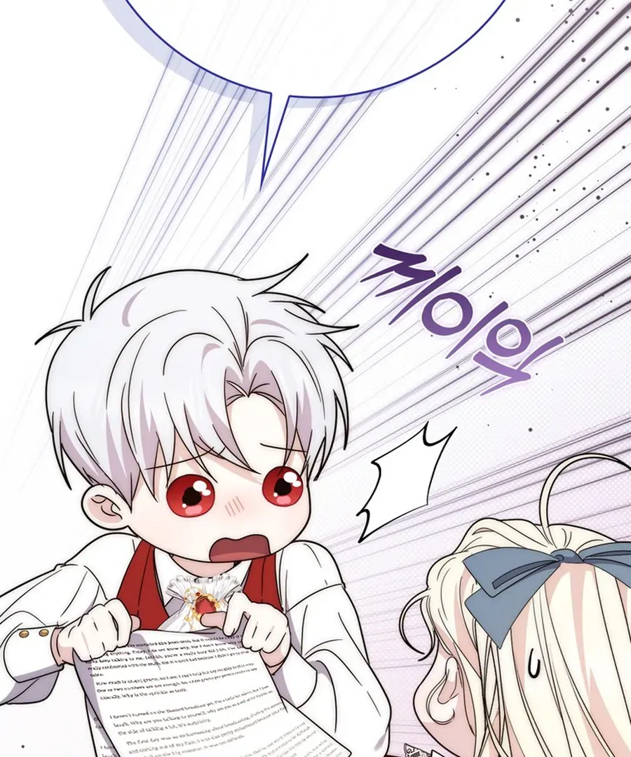 Read The Male Lead Is Unhealthily Obsessed With My Health EN Manga Online