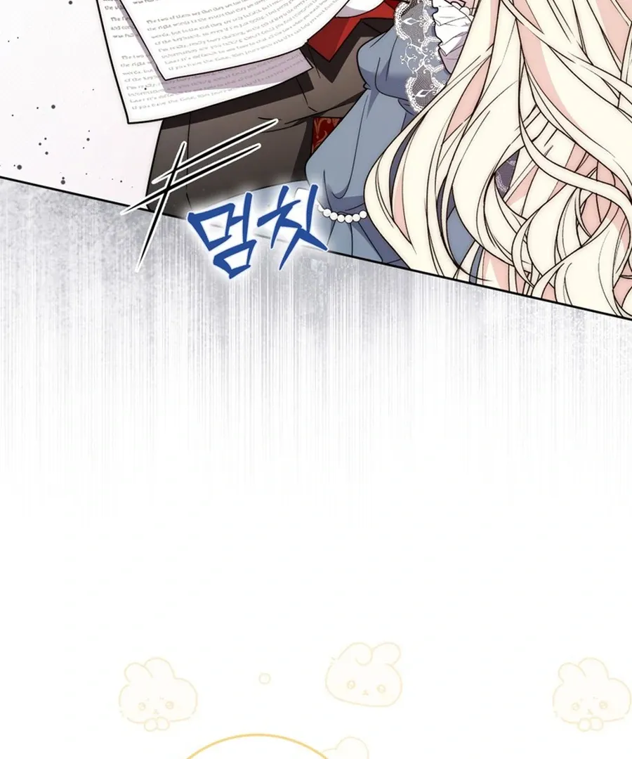 Read The Male Lead Is Unhealthily Obsessed With My Health EN Manga Online
