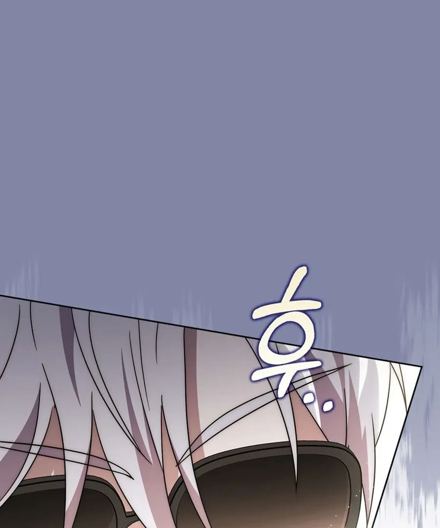 Read The Male Lead Is Unhealthily Obsessed With My Health EN Manga Online