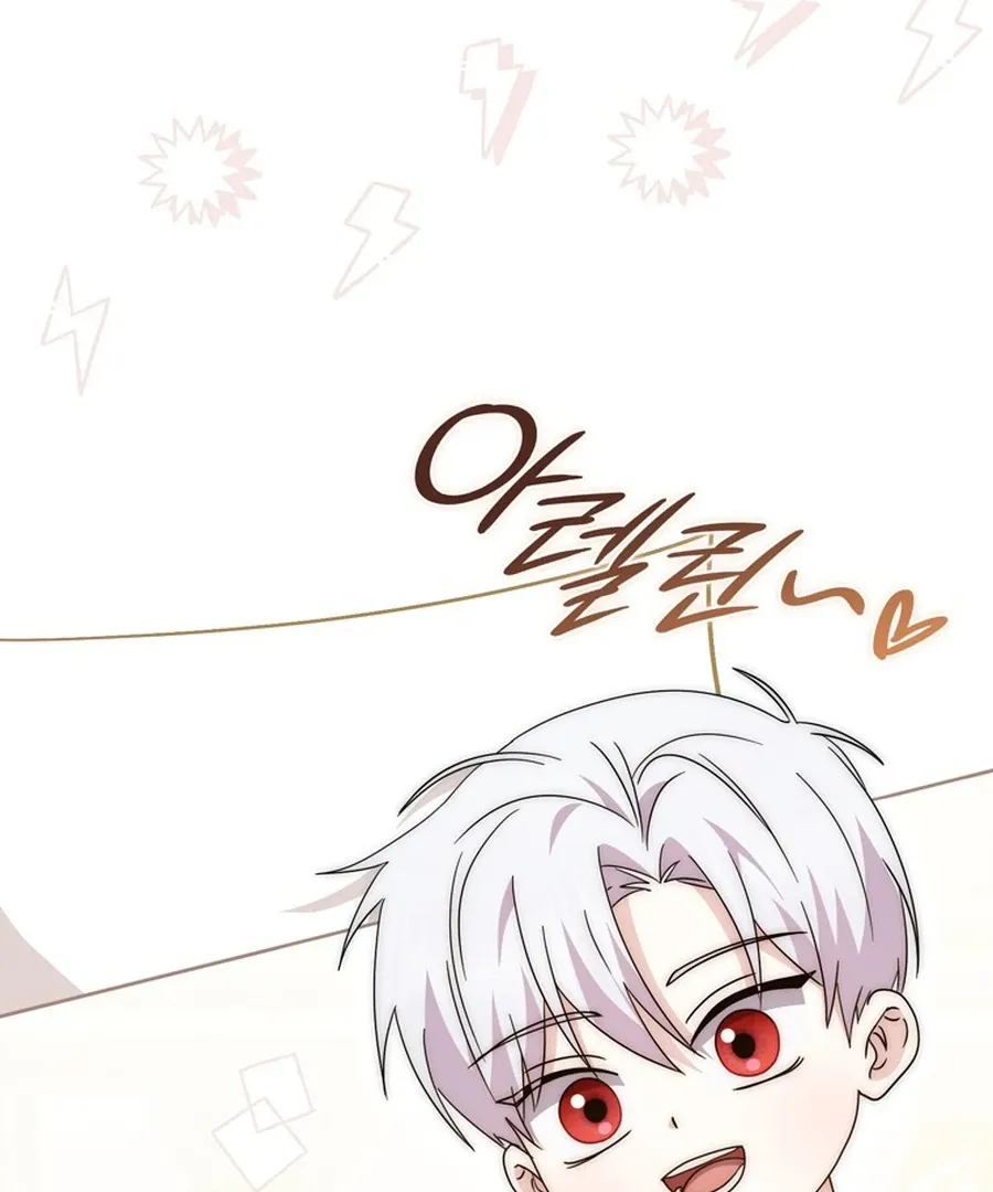Read The Male Lead Is Unhealthily Obsessed With My Health EN Manga Online
