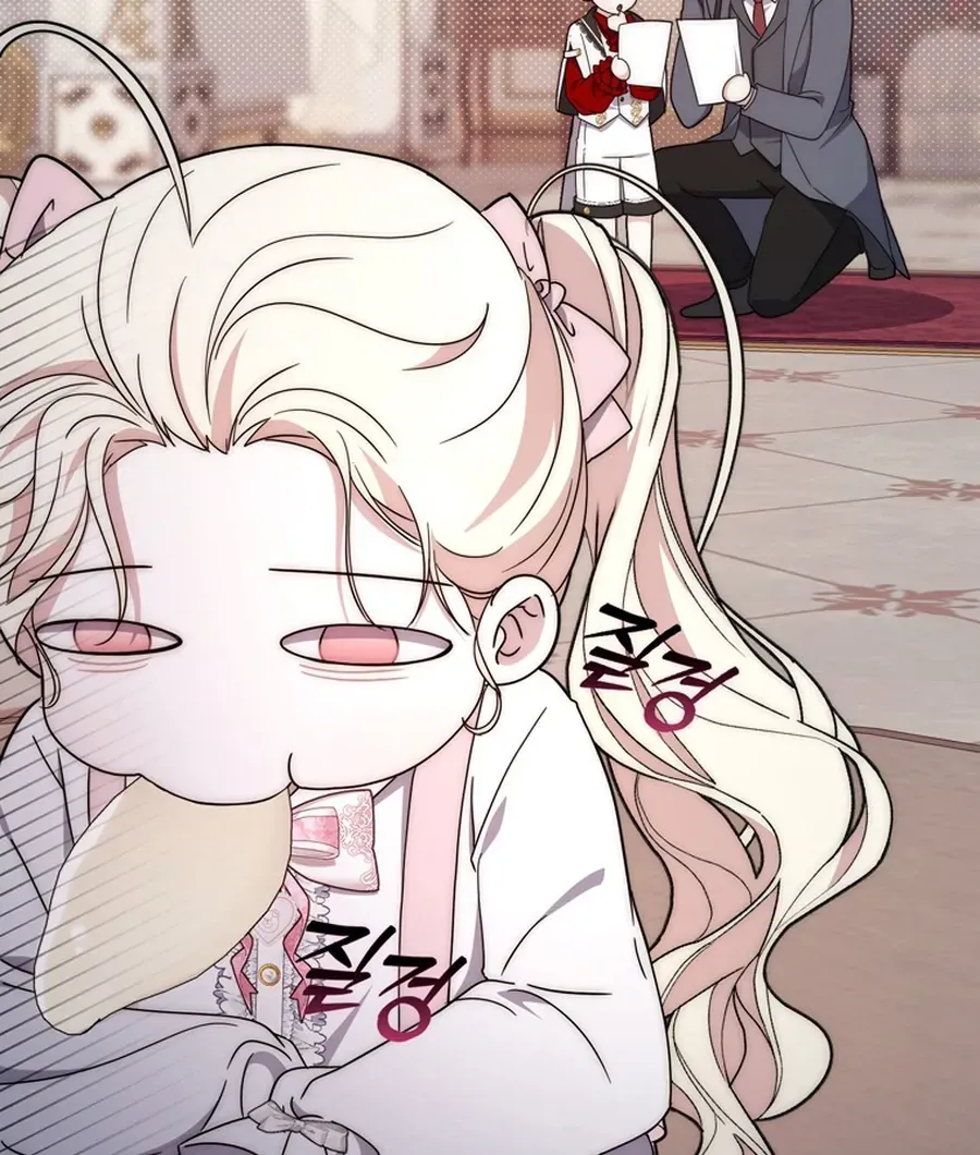 Read The Male Lead Is Unhealthily Obsessed With My Health EN Manga Online