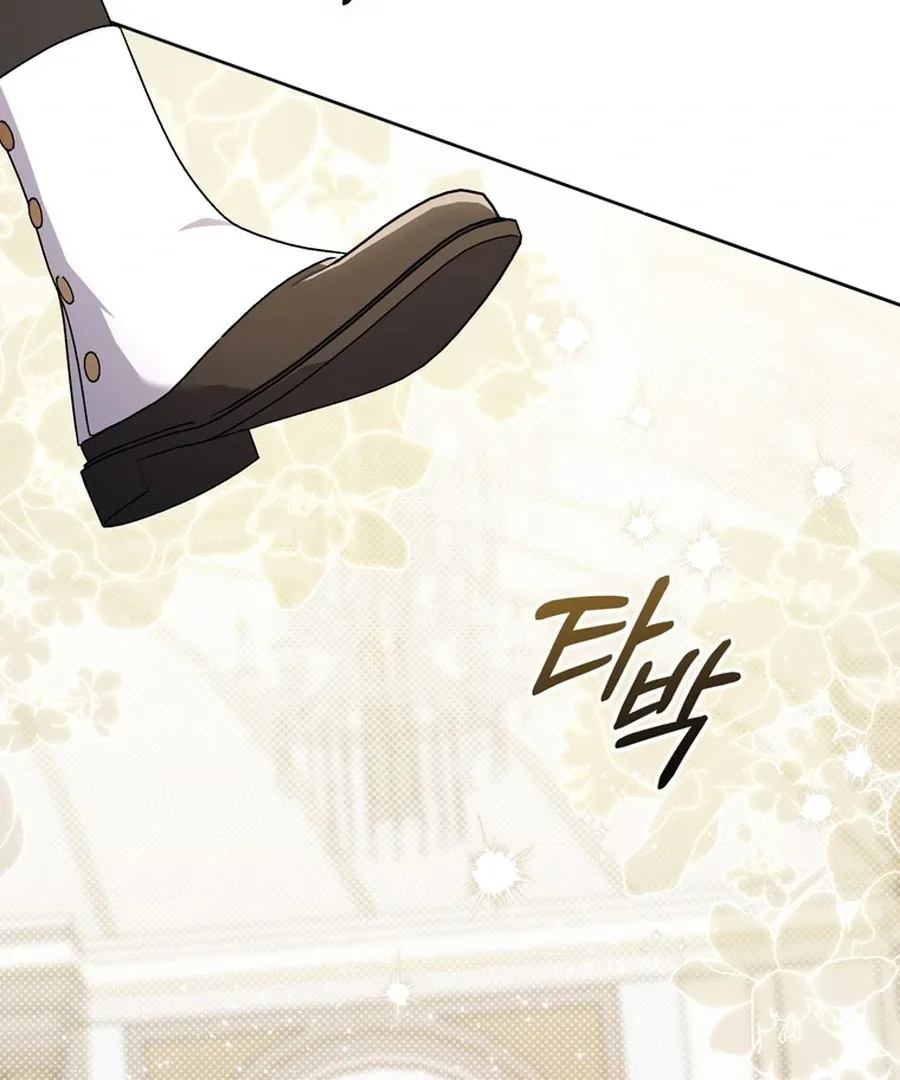 Read The Male Lead Is Unhealthily Obsessed With My Health EN Manga Online