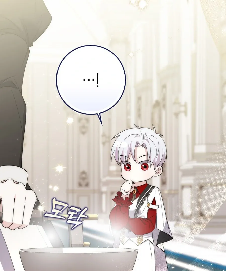 Read The Male Lead Is Unhealthily Obsessed With My Health EN Manga Online