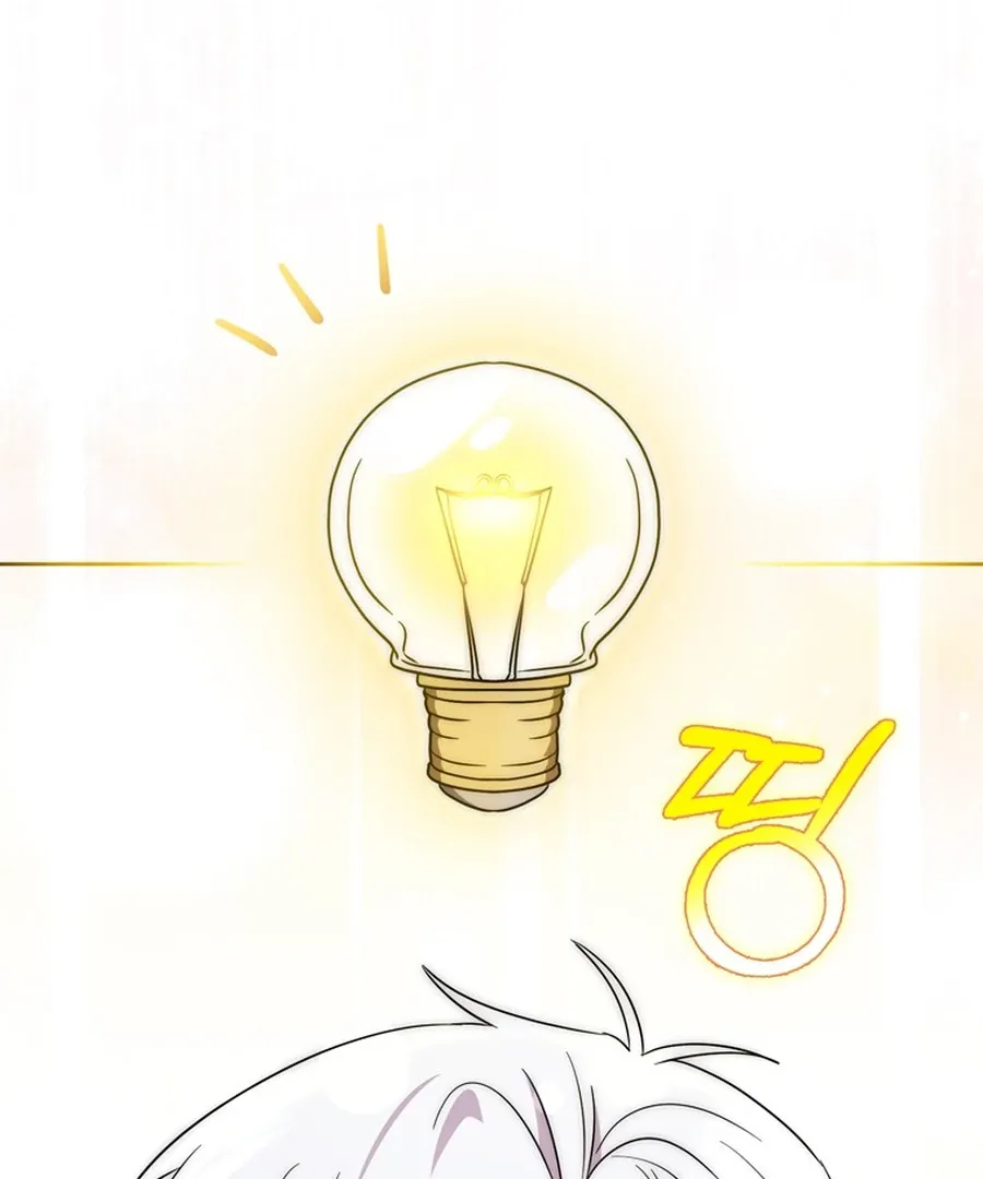 Read The Male Lead Is Unhealthily Obsessed With My Health EN Manga Online