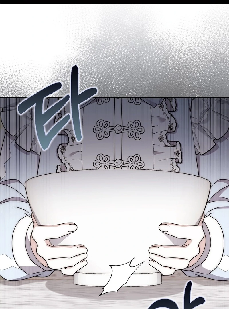 Read The Male Lead Is Unhealthily Obsessed With My Health EN Manga Online