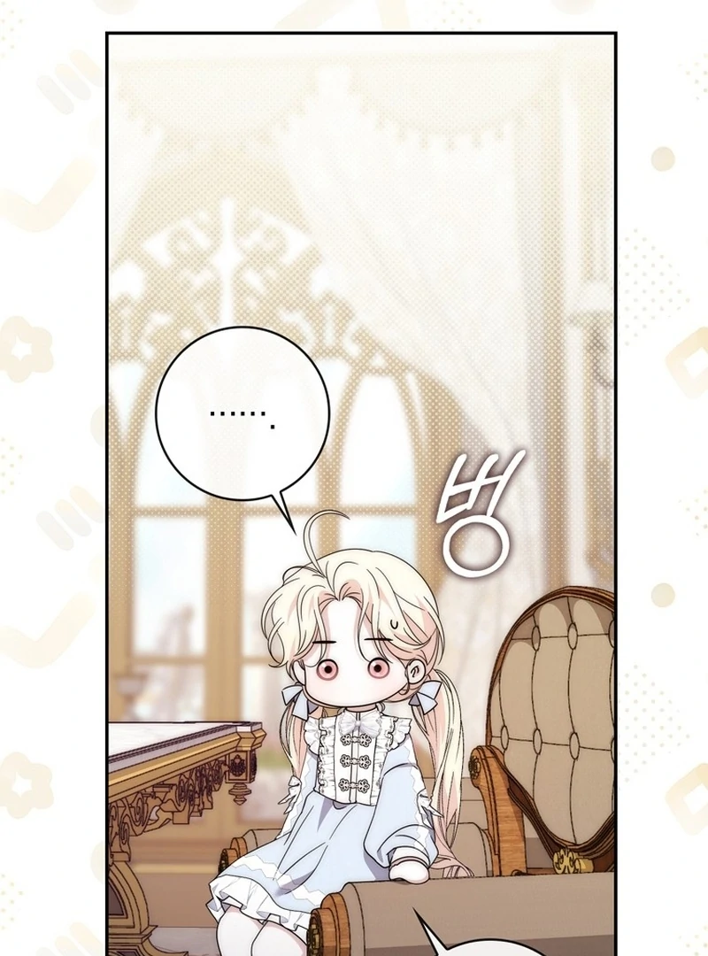 Read The Male Lead Is Unhealthily Obsessed With My Health EN Manga Online
