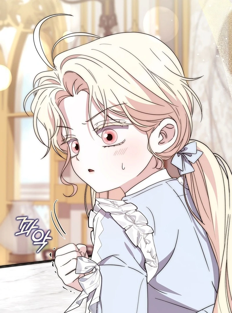 Read The Male Lead Is Unhealthily Obsessed With My Health EN Manga Online