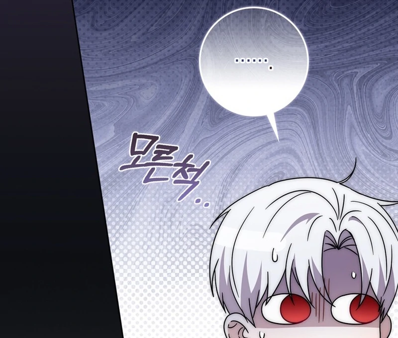 Read The Male Lead Is Unhealthily Obsessed With My Health EN Manga Online