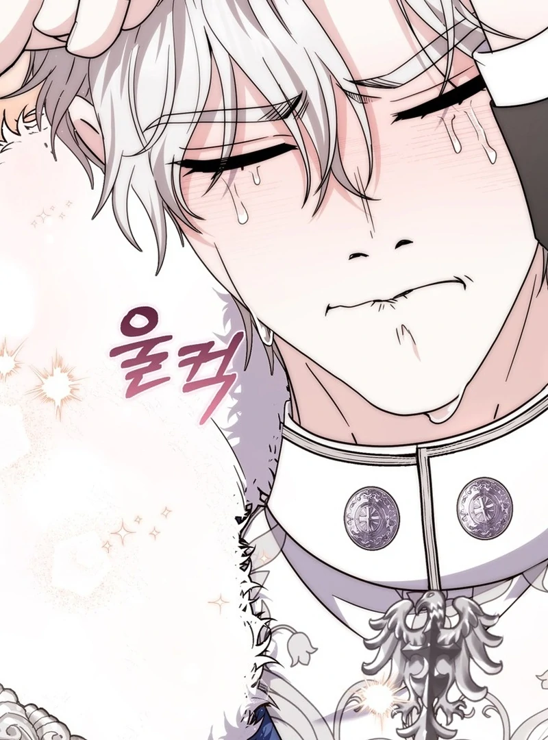 Read The Male Lead Is Unhealthily Obsessed With My Health EN Manga Online