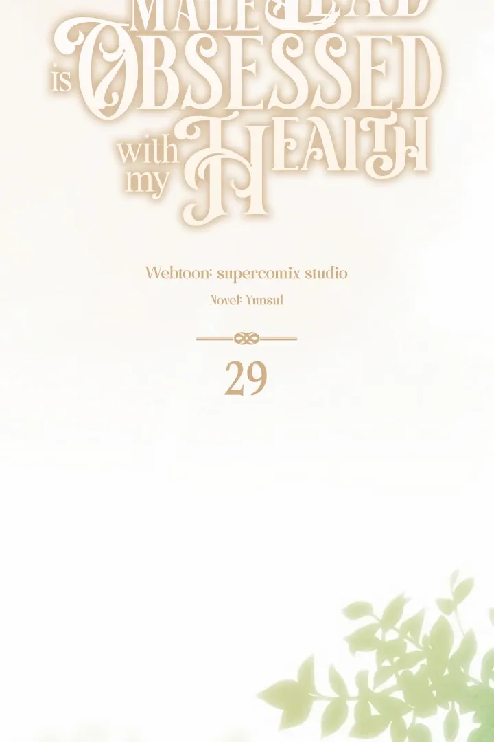 Read The Male Lead Is Unhealthily Obsessed With My Health EN Manga Online