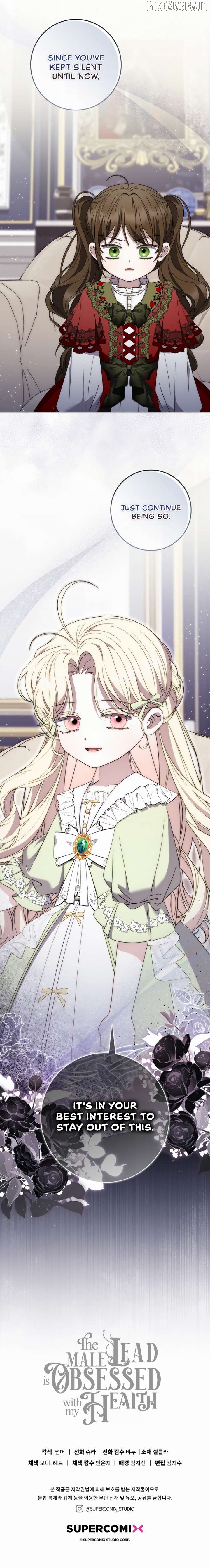 Read The Male Lead Is Unhealthily Obsessed With My Health EN Manga Online