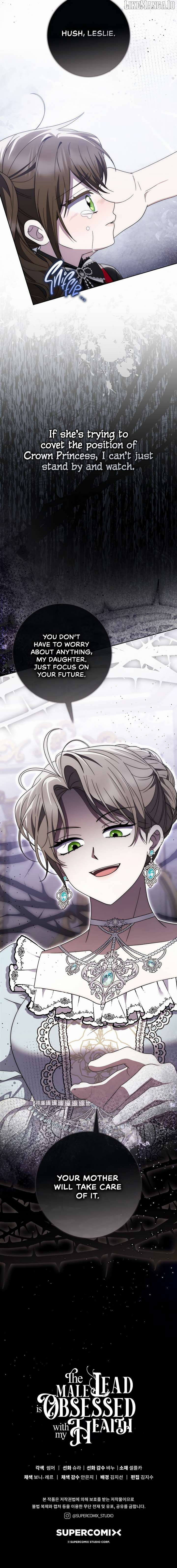 Read The Male Lead Is Unhealthily Obsessed With My Health EN Manga Online