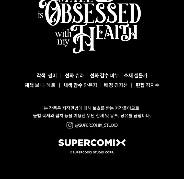 Read The Male Lead Is Unhealthily Obsessed With My Health EN Manga Online