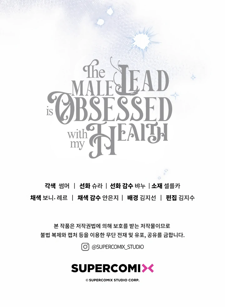 Read The Male Lead Is Unhealthily Obsessed With My Health EN Manga Online