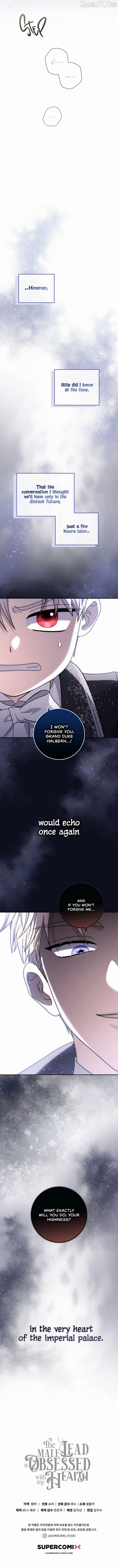 Read The Male Lead Is Unhealthily Obsessed With My Health EN Manga Online