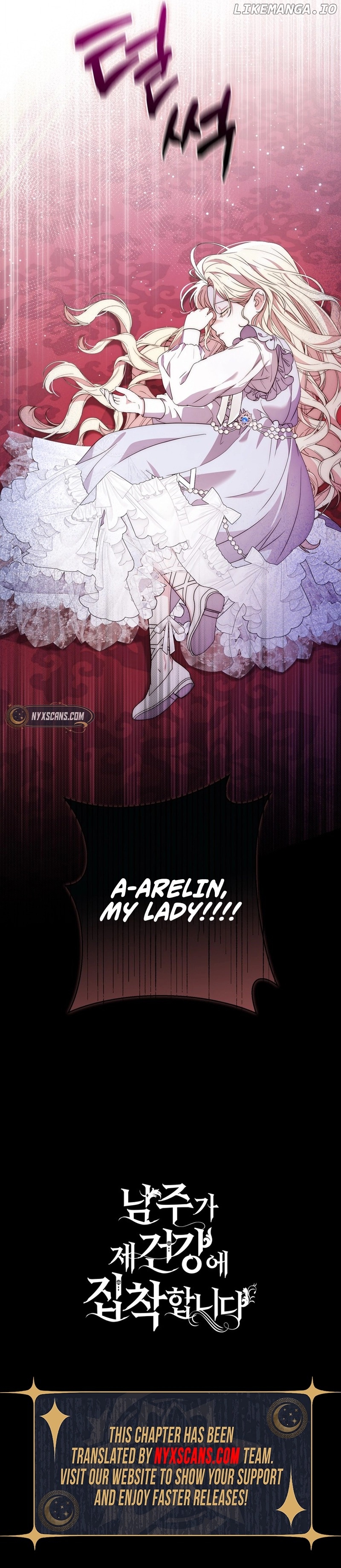 Read The Male Lead Is Unhealthily Obsessed With My Health EN Manga Online