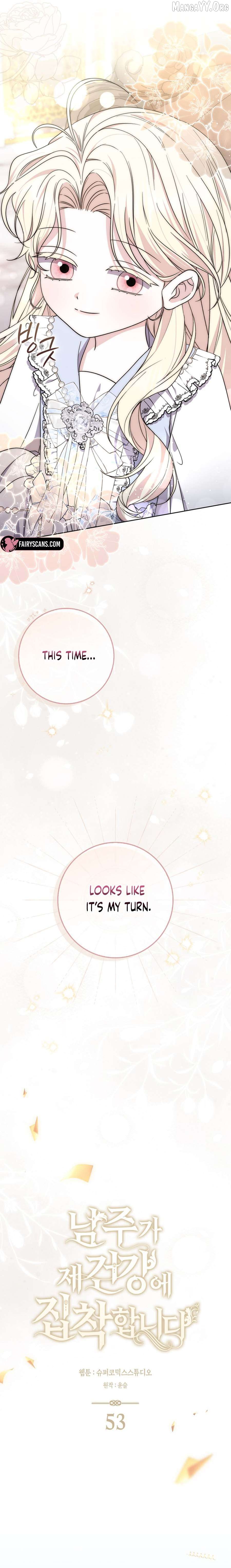 Read The Male Lead Is Unhealthily Obsessed With My Health EN Manga Online