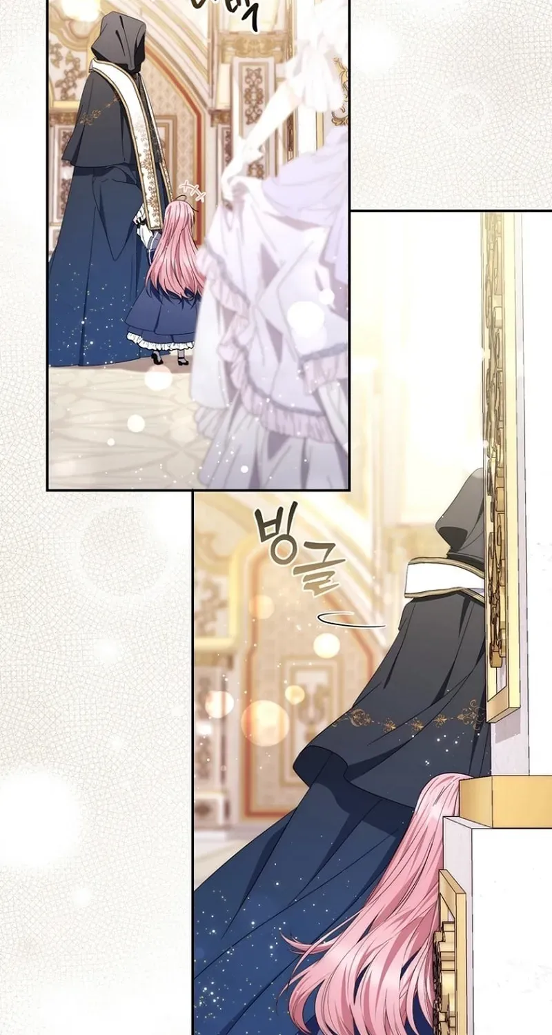 Read The Male Lead Is Unhealthily Obsessed With My Health EN Manga Online