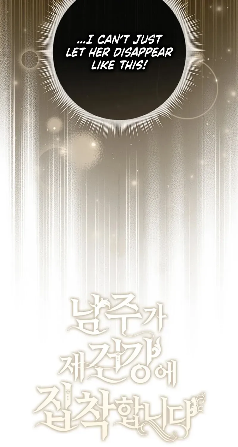 Read The Male Lead Is Unhealthily Obsessed With My Health EN Manga Online