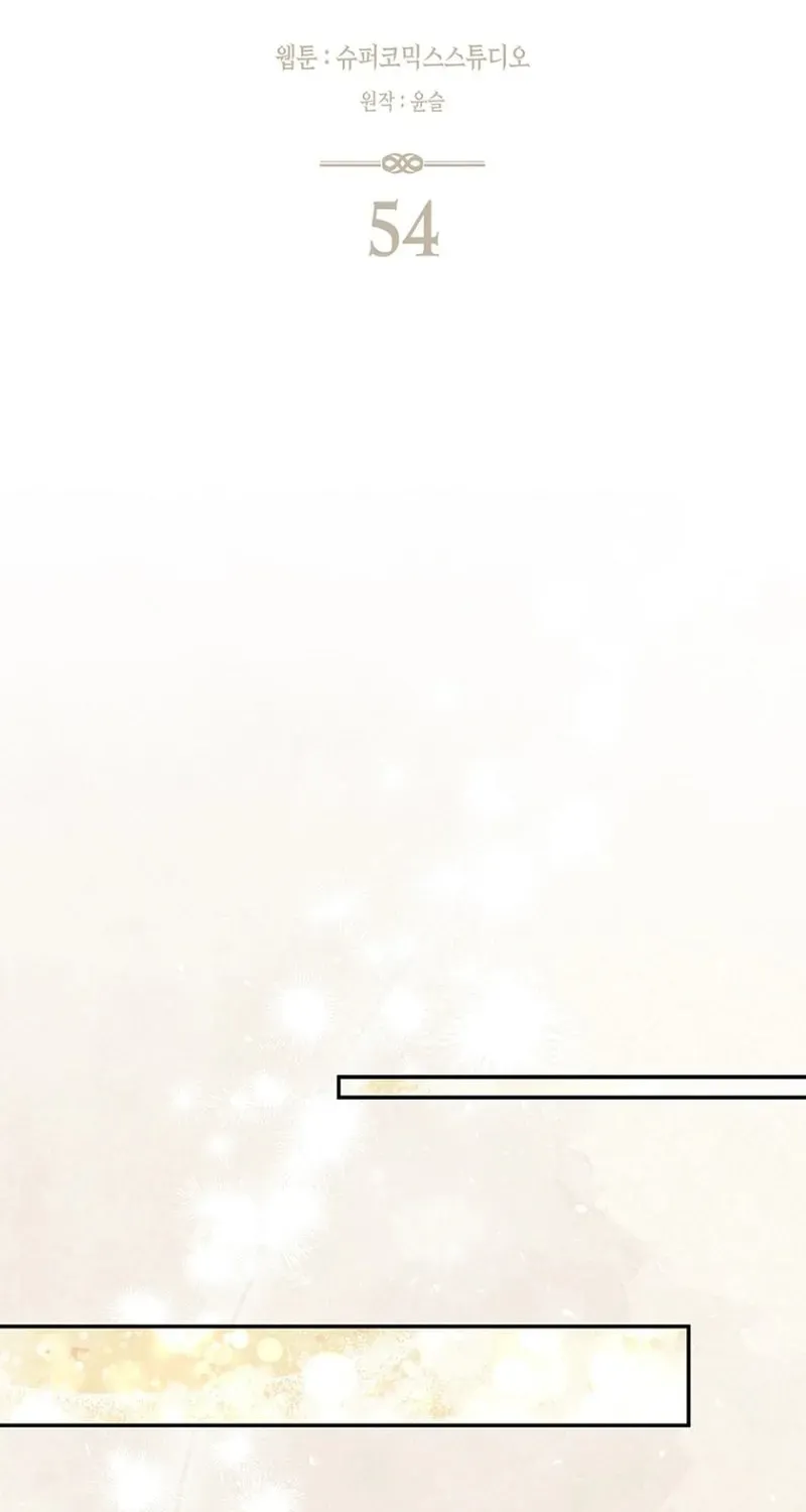 Read The Male Lead Is Unhealthily Obsessed With My Health EN Manga Online
