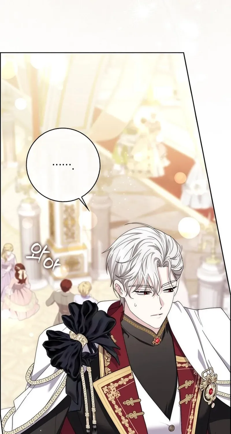 Read The Male Lead Is Unhealthily Obsessed With My Health EN Manga Online