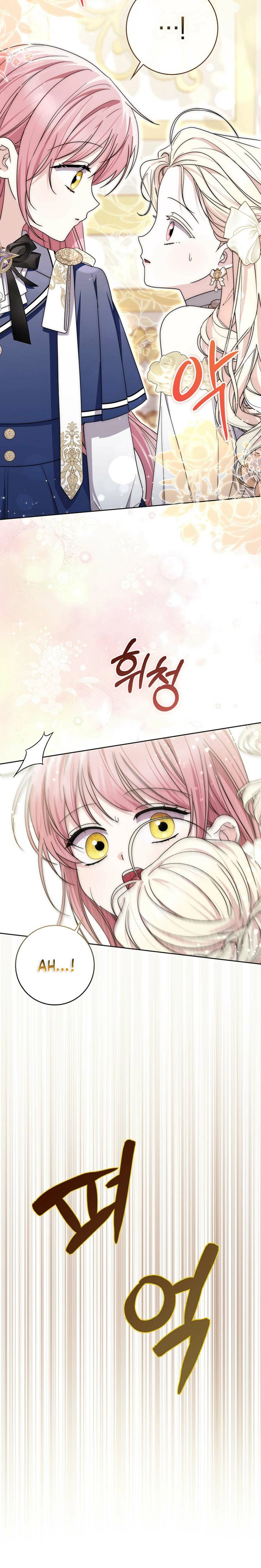 Read The Male Lead Is Unhealthily Obsessed With My Health EN Manga Online